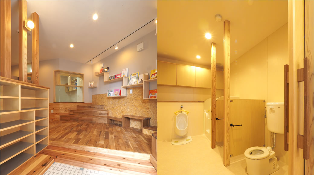 うみとやま保育園