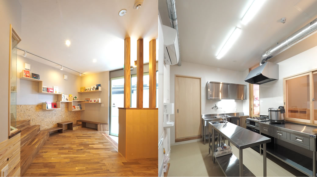 うみとやま保育園