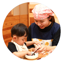 食へのこだわり